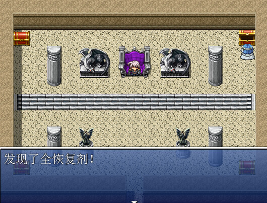 招魂记 screenshot 2