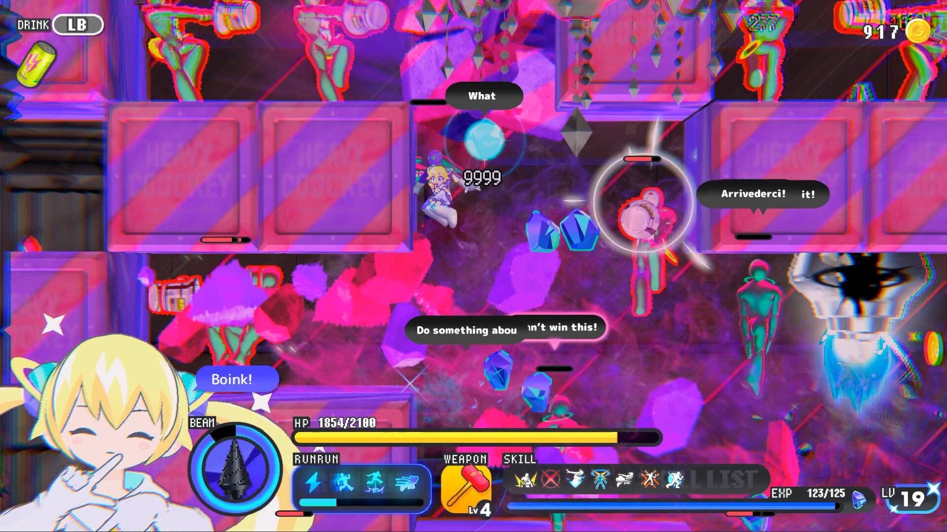 CONERU -DIMENSION GIRL- screenshot 12