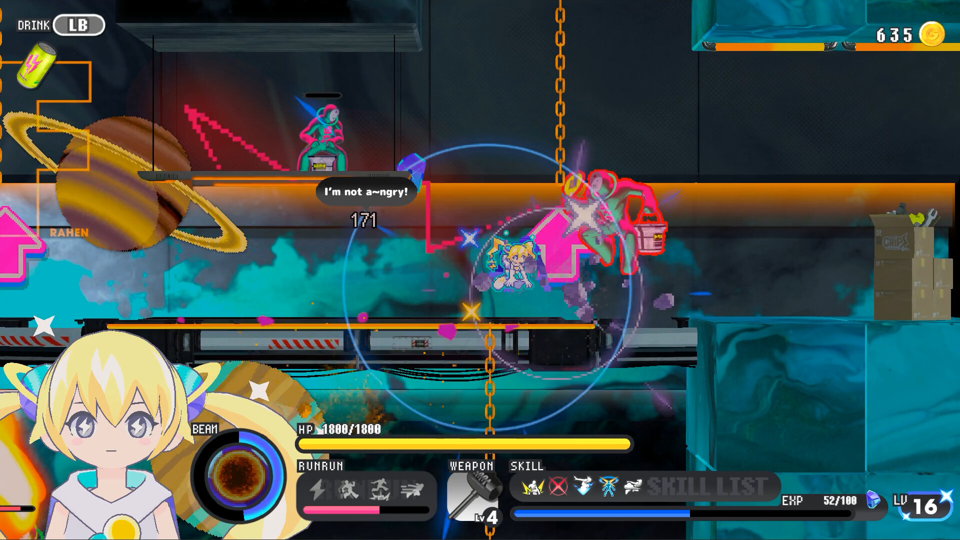 CONERU -DIMENSION GIRL- screenshot 7