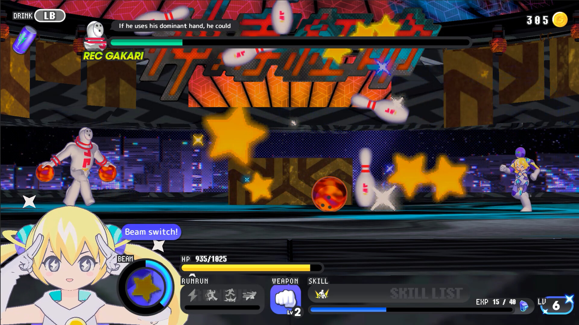 CONERU -DIMENSION GIRL- screenshot 8