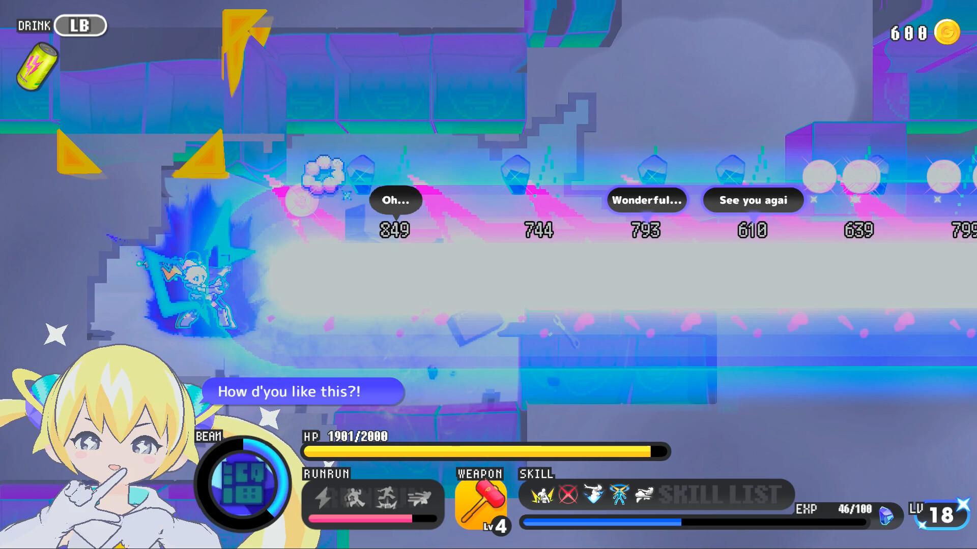 CONERU -DIMENSION GIRL- screenshot 3
