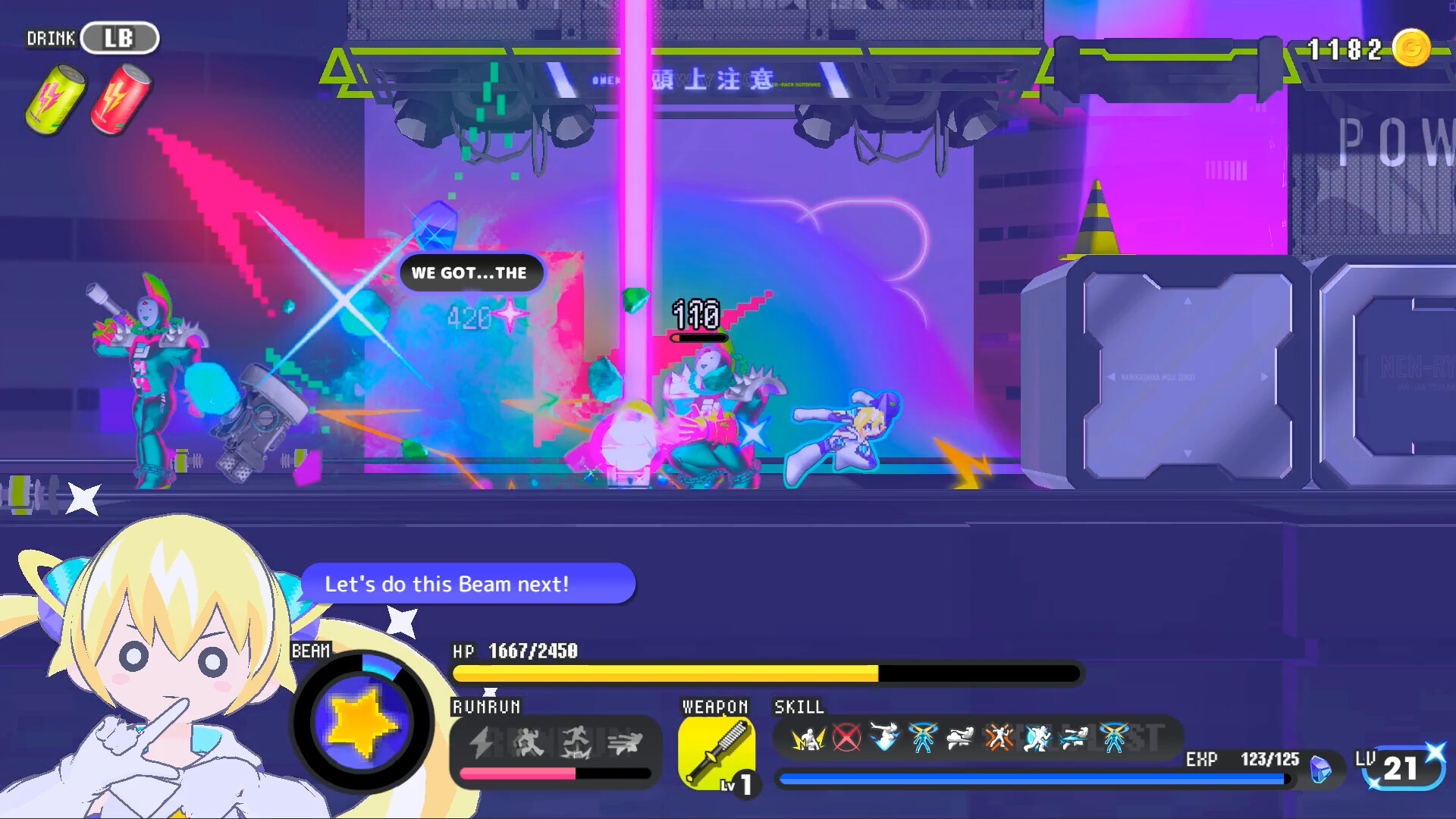 CONERU -DIMENSION GIRL- screenshot 2