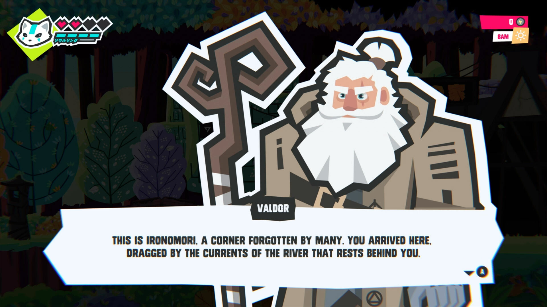TIES: Soul Link screenshot 17