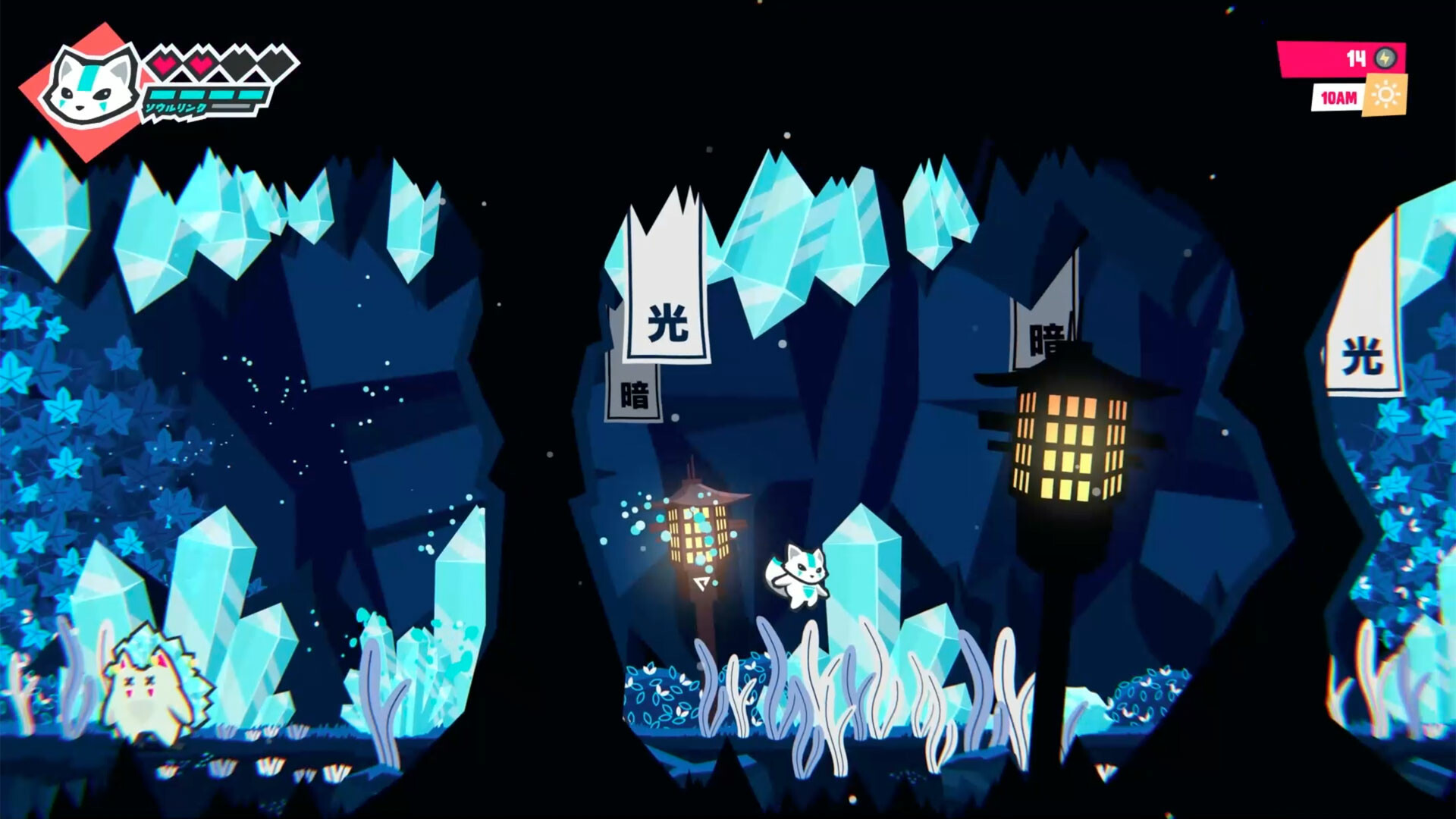 TIES: Soul Link screenshot 5