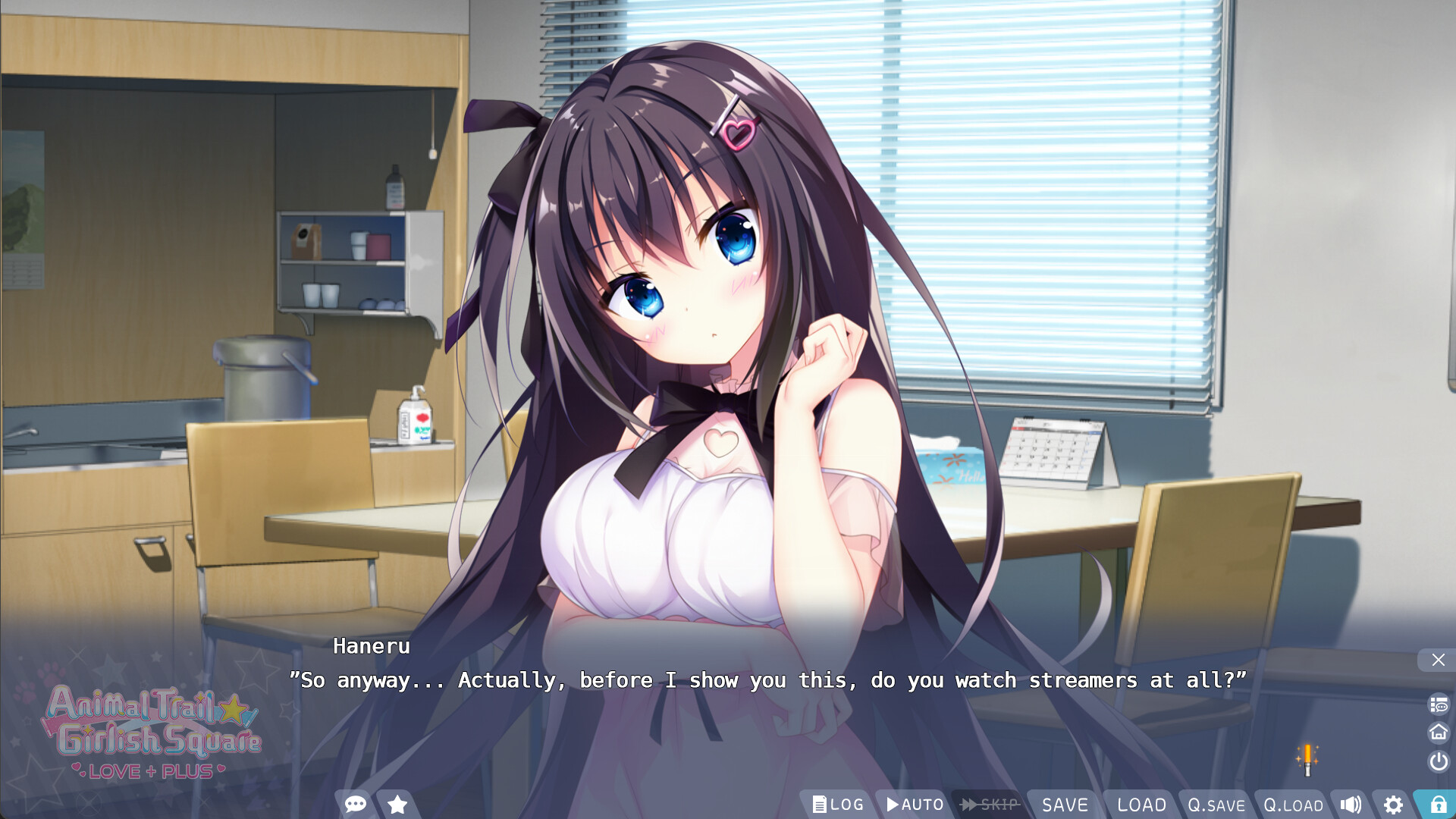 Animal Trail ☆ Girlish Square LOVE+PLUS screenshot 7