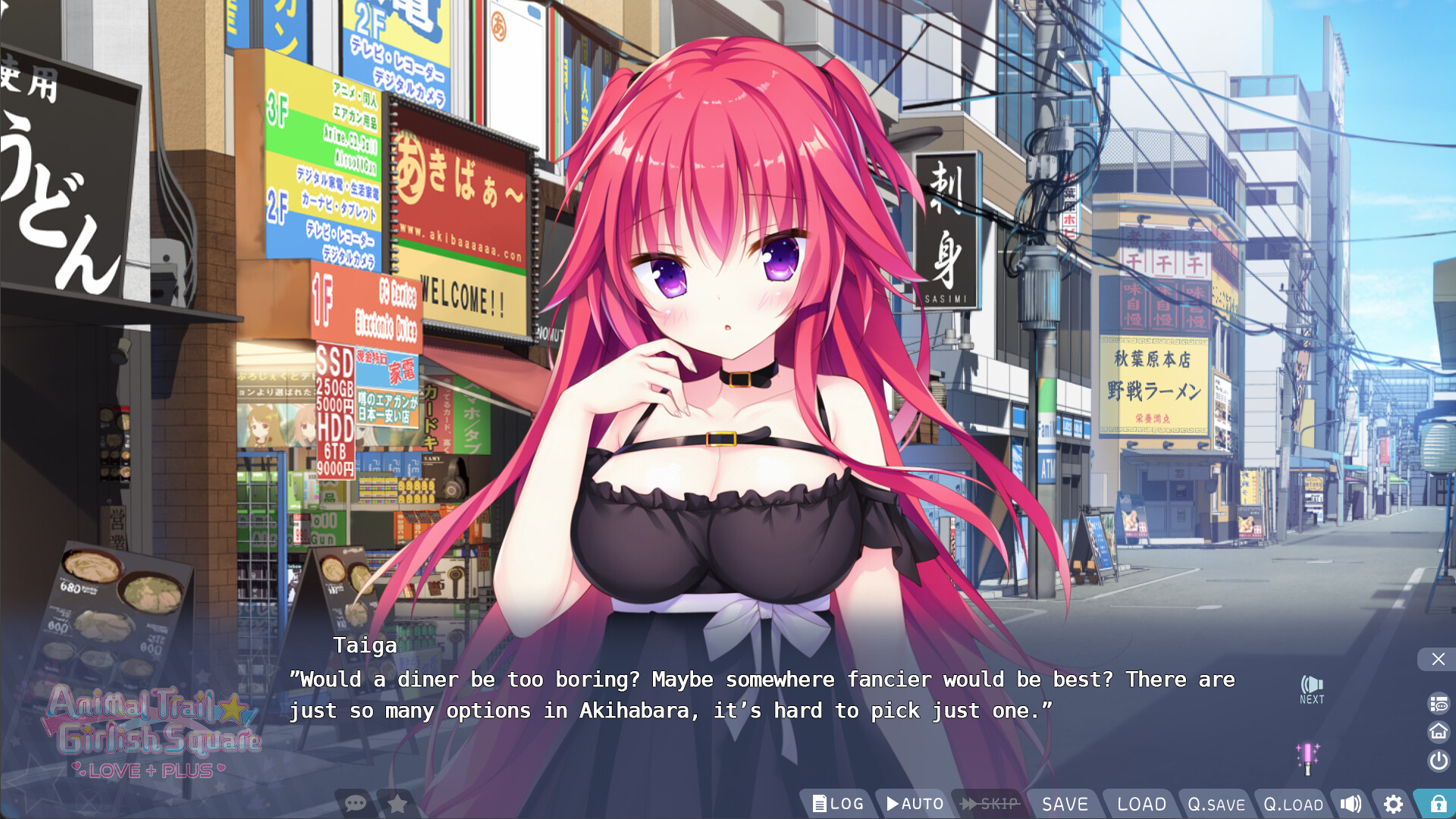 Animal Trail ☆ Girlish Square LOVE+PLUS screenshot 4