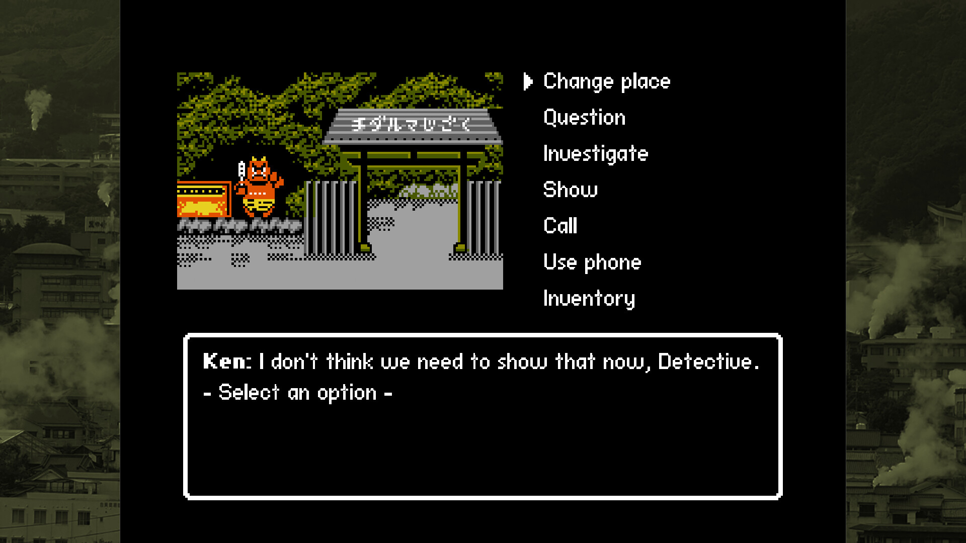 Retro Mystery Club Vol.2: The Beppu Case screenshot 7