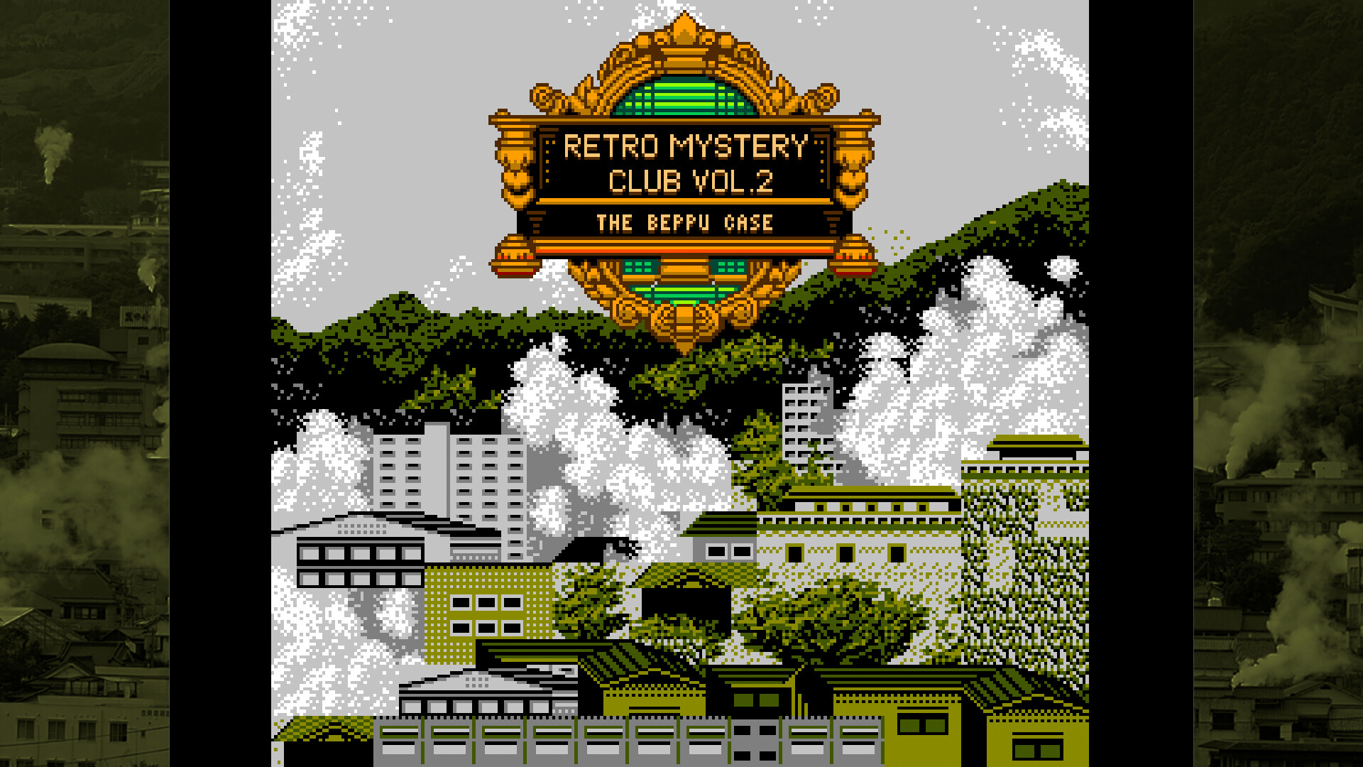Retro Mystery Club Vol.2: The Beppu Case screenshot 1