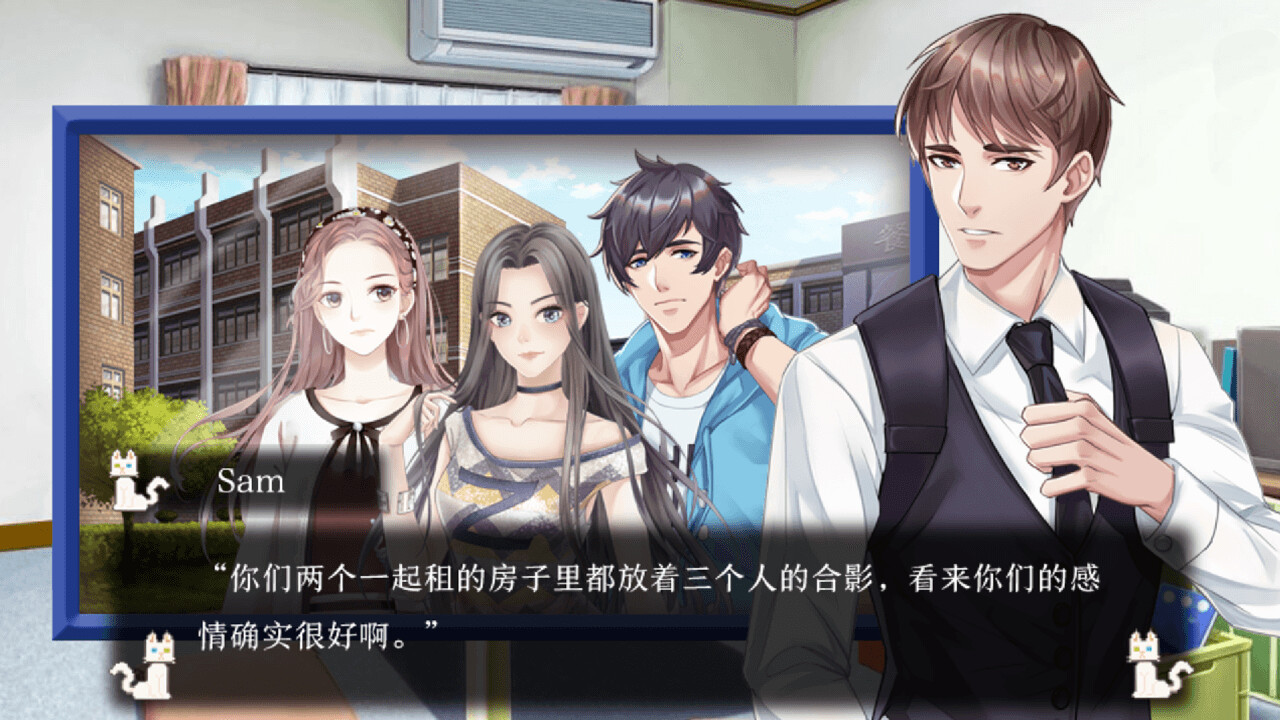 铲屎官兼侦探-Cat Detective screenshot 5