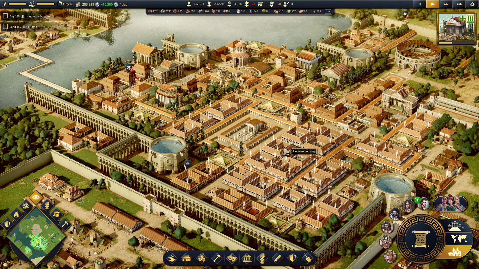 Citadelum screenshot 1