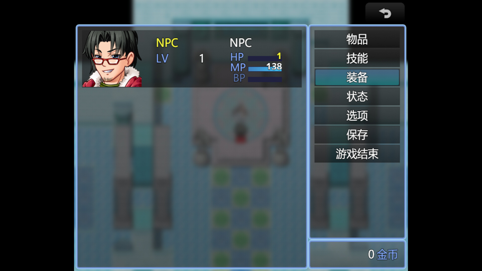 反击吧!NPC screenshot 2