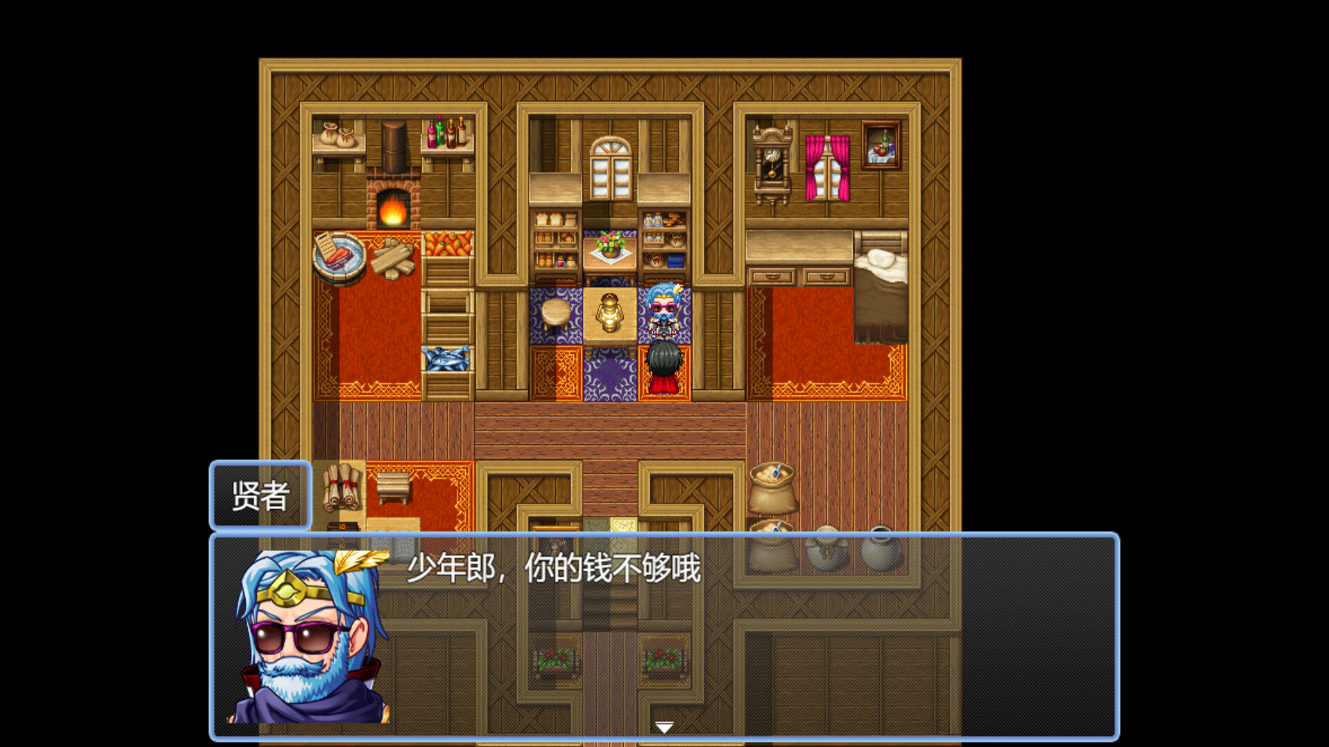 反击吧!NPC screenshot 3