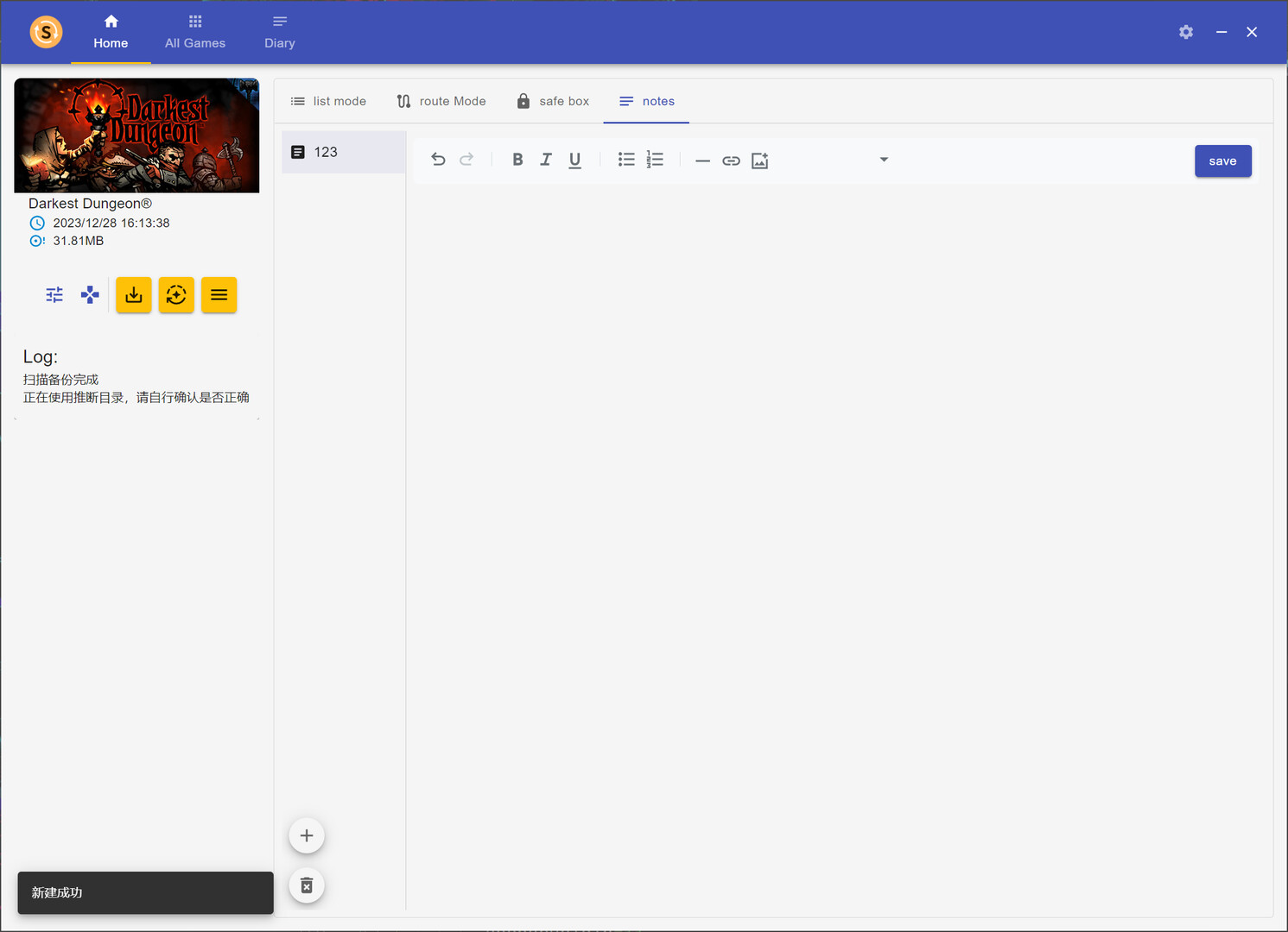 Timeline 拯救存档 -Manage your game save screenshot 4