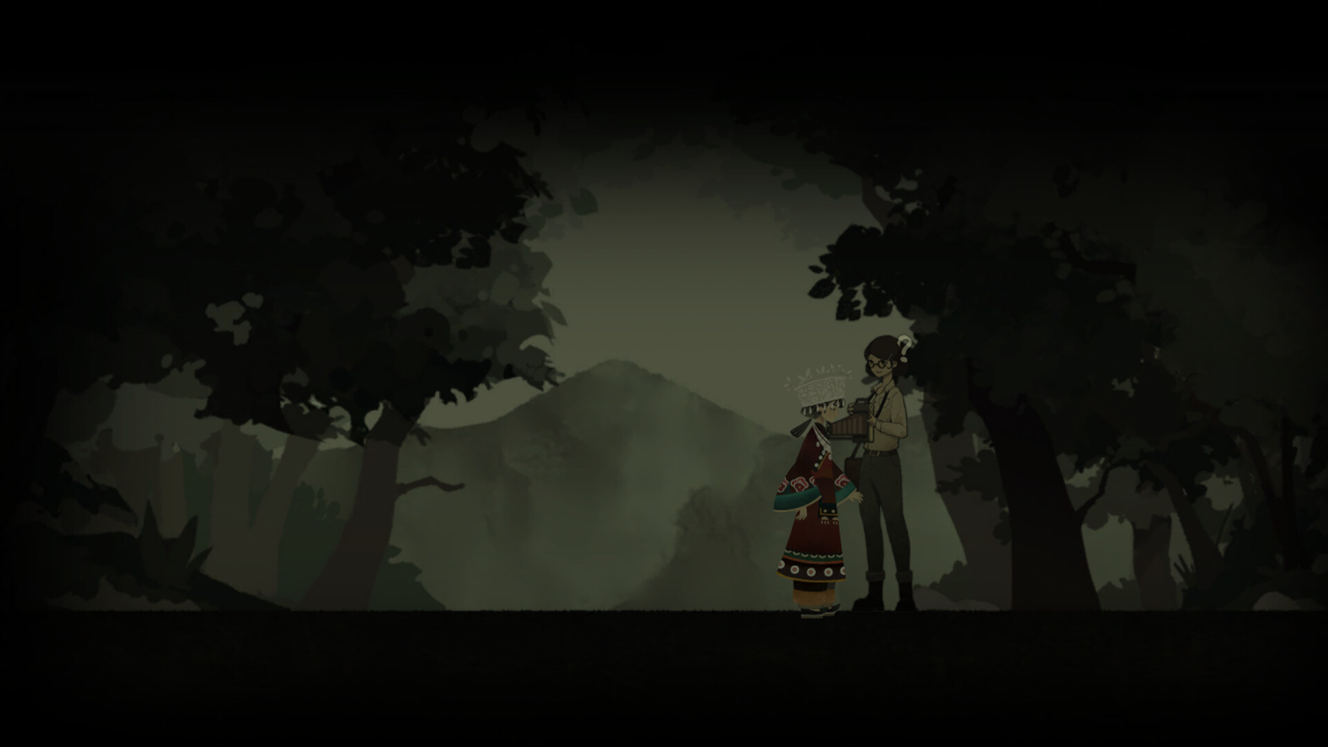 Bride into the Cave screenshot 4