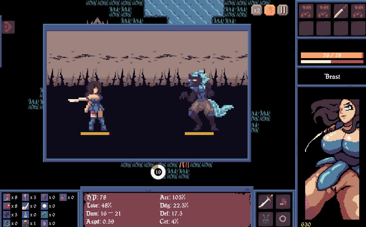 Loi The Lover screenshot 8