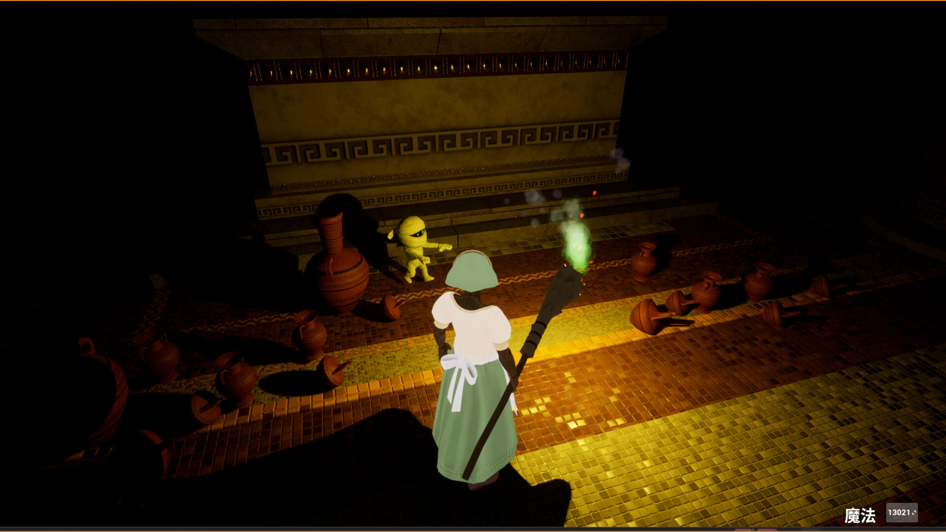 World of blind screenshot 1