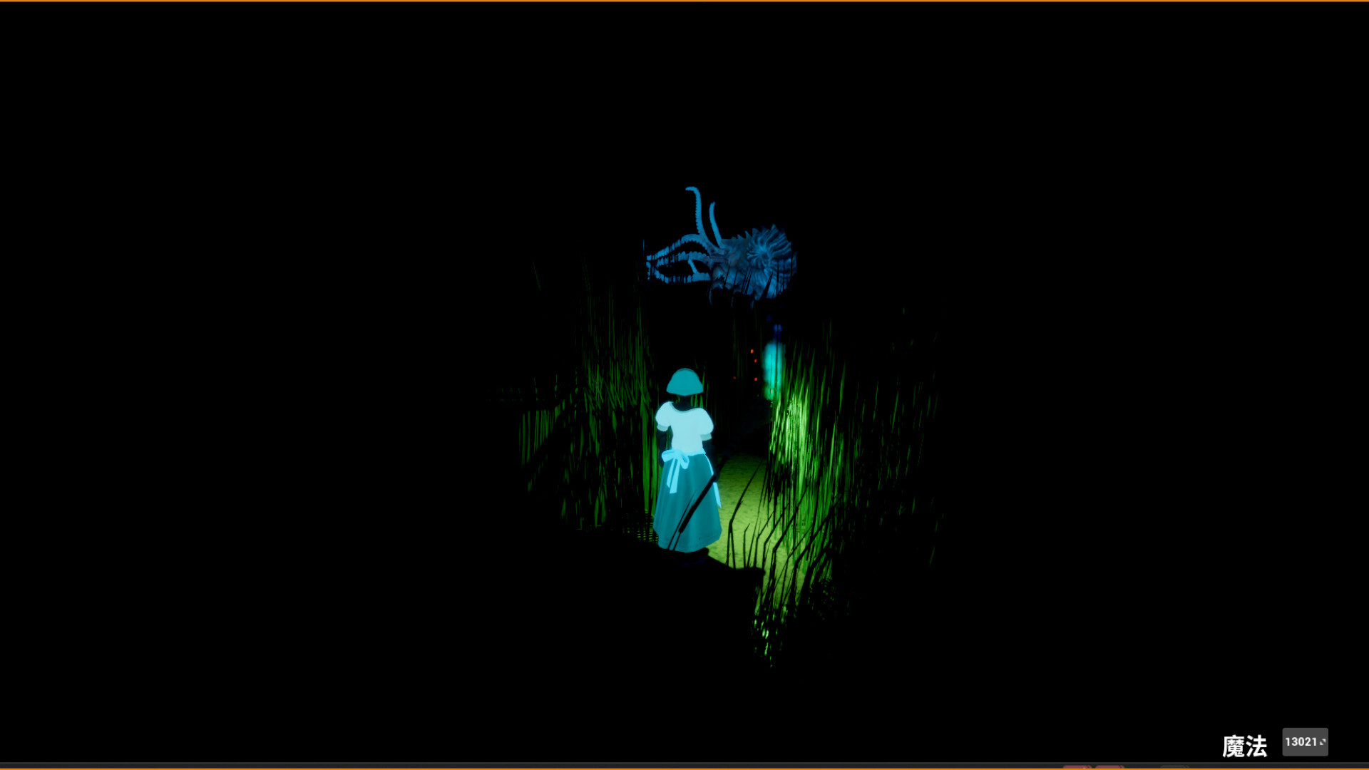 World of blind screenshot 5