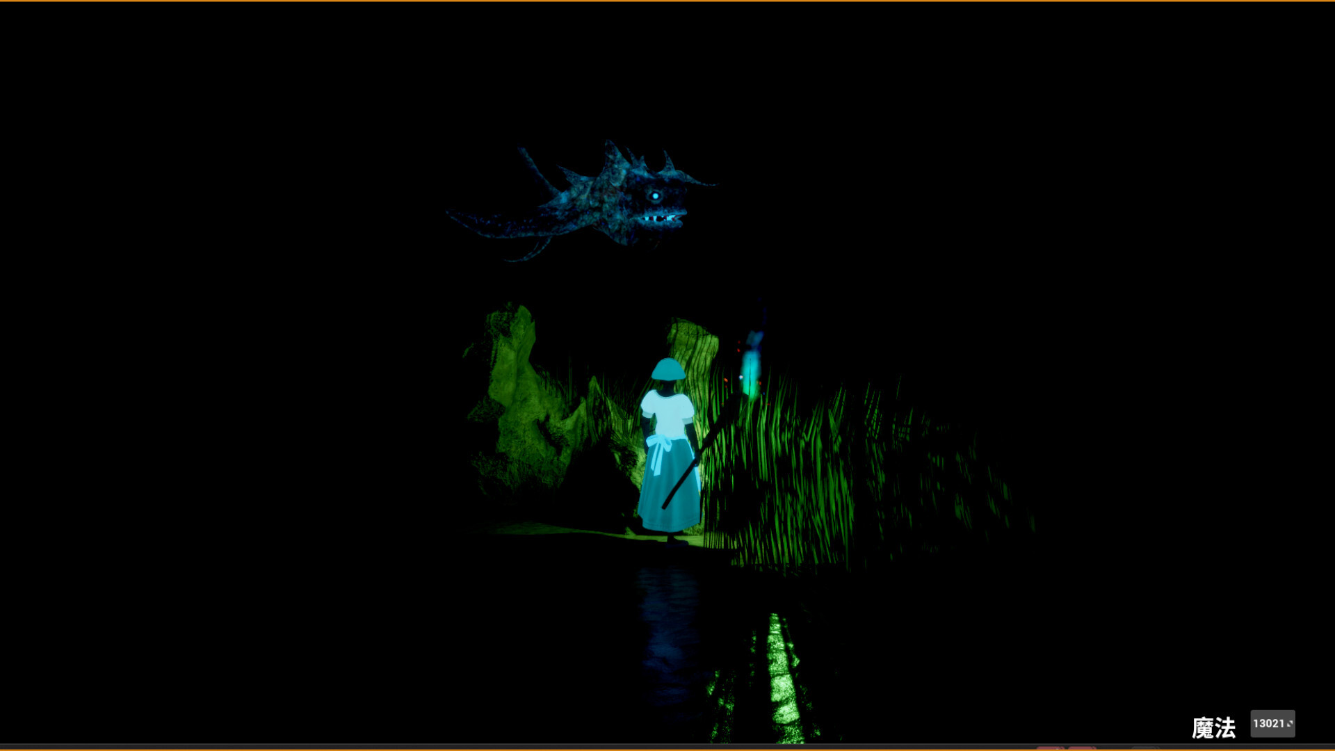 World of blind screenshot 6