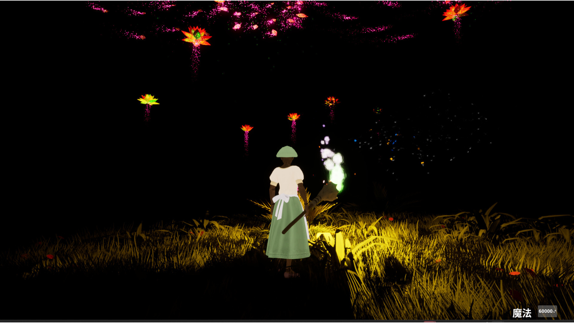 World of blind screenshot 2