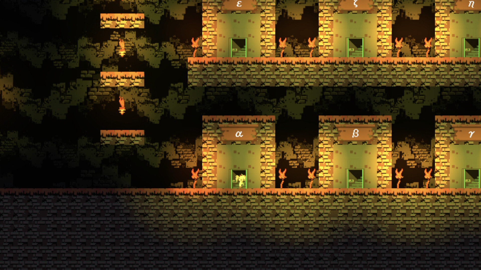 Infernal Cave screenshot 4