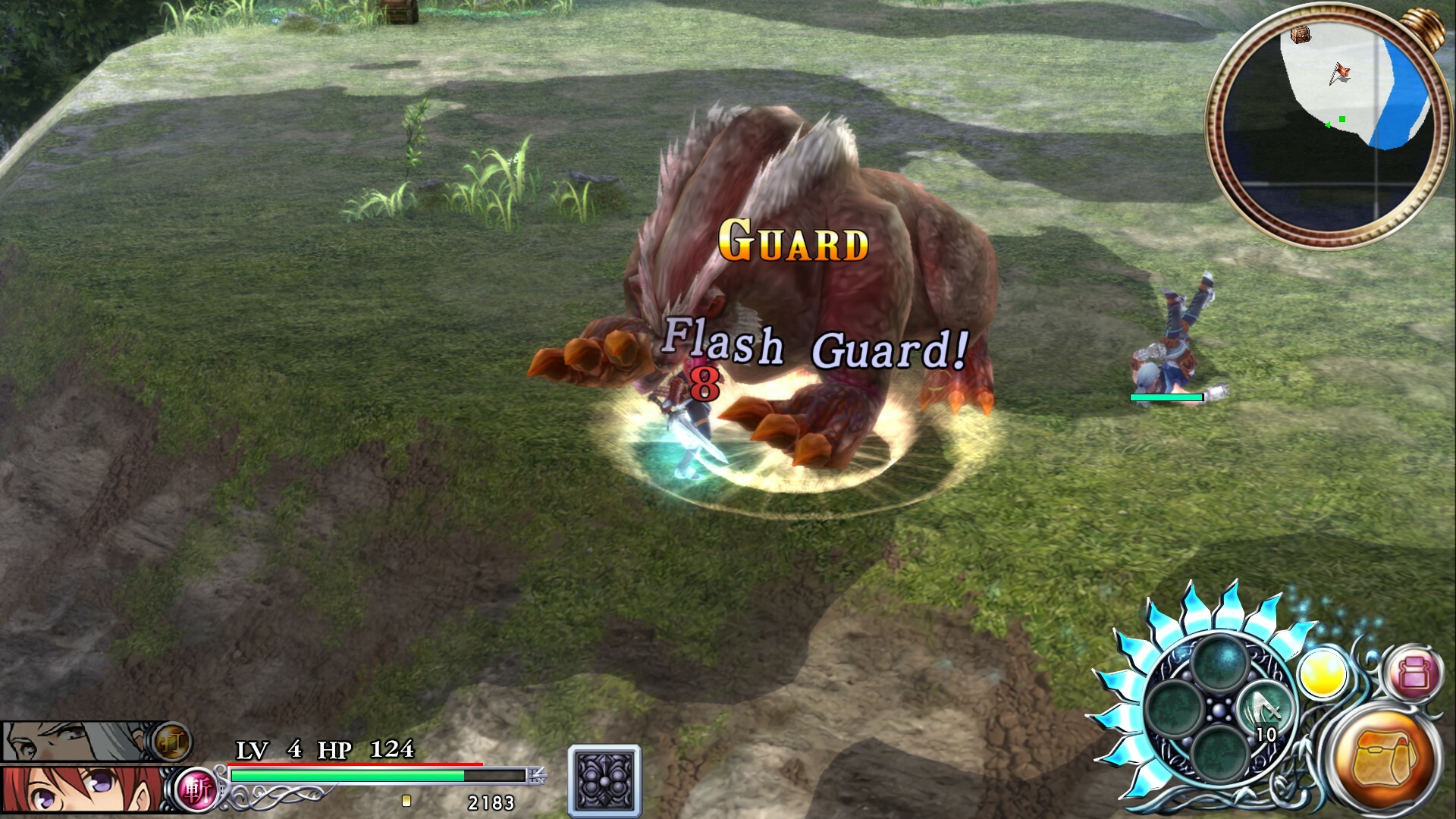 Ys Foliage Ocean in Celceta : Kai screenshot 14