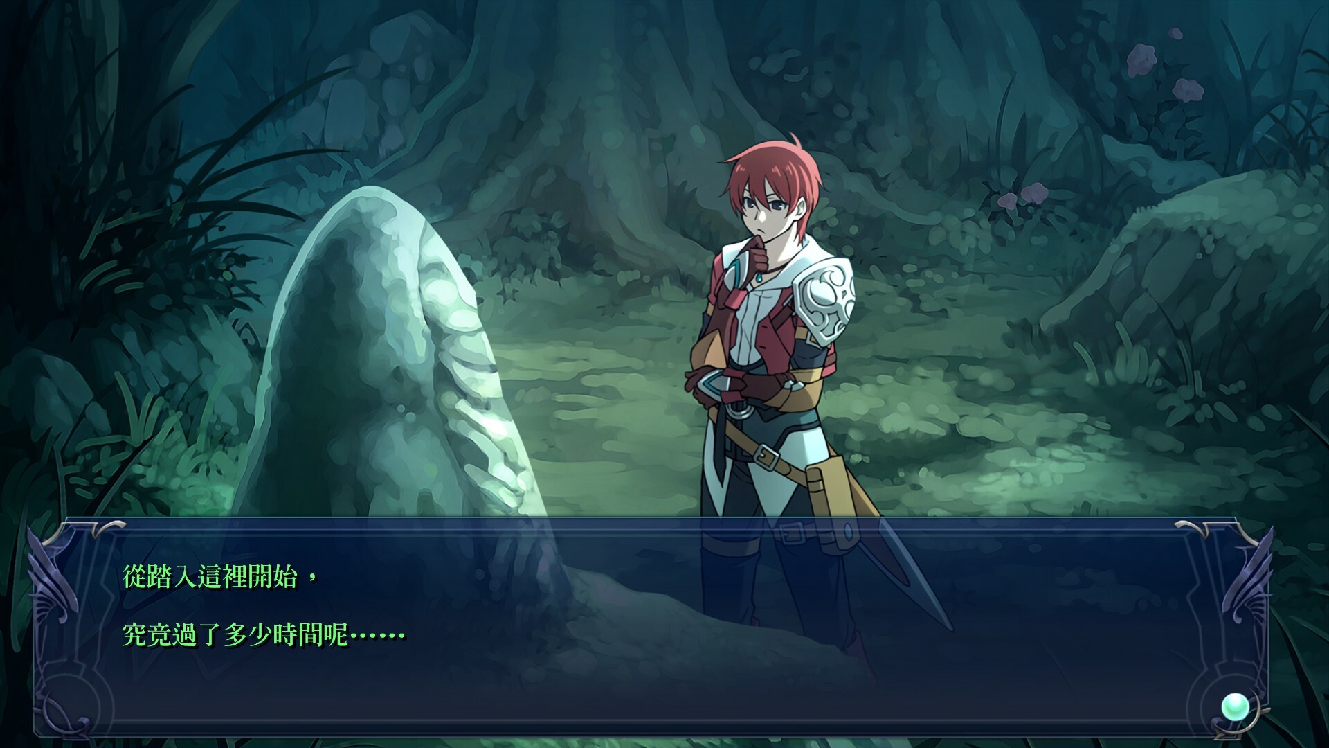 Ys Foliage Ocean in Celceta : Kai screenshot 7
