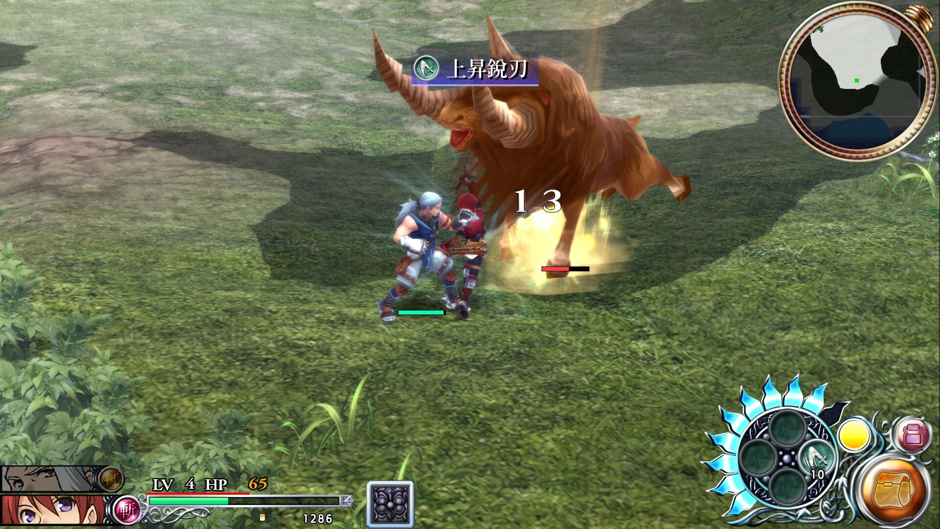 Ys Foliage Ocean in Celceta : Kai screenshot 16