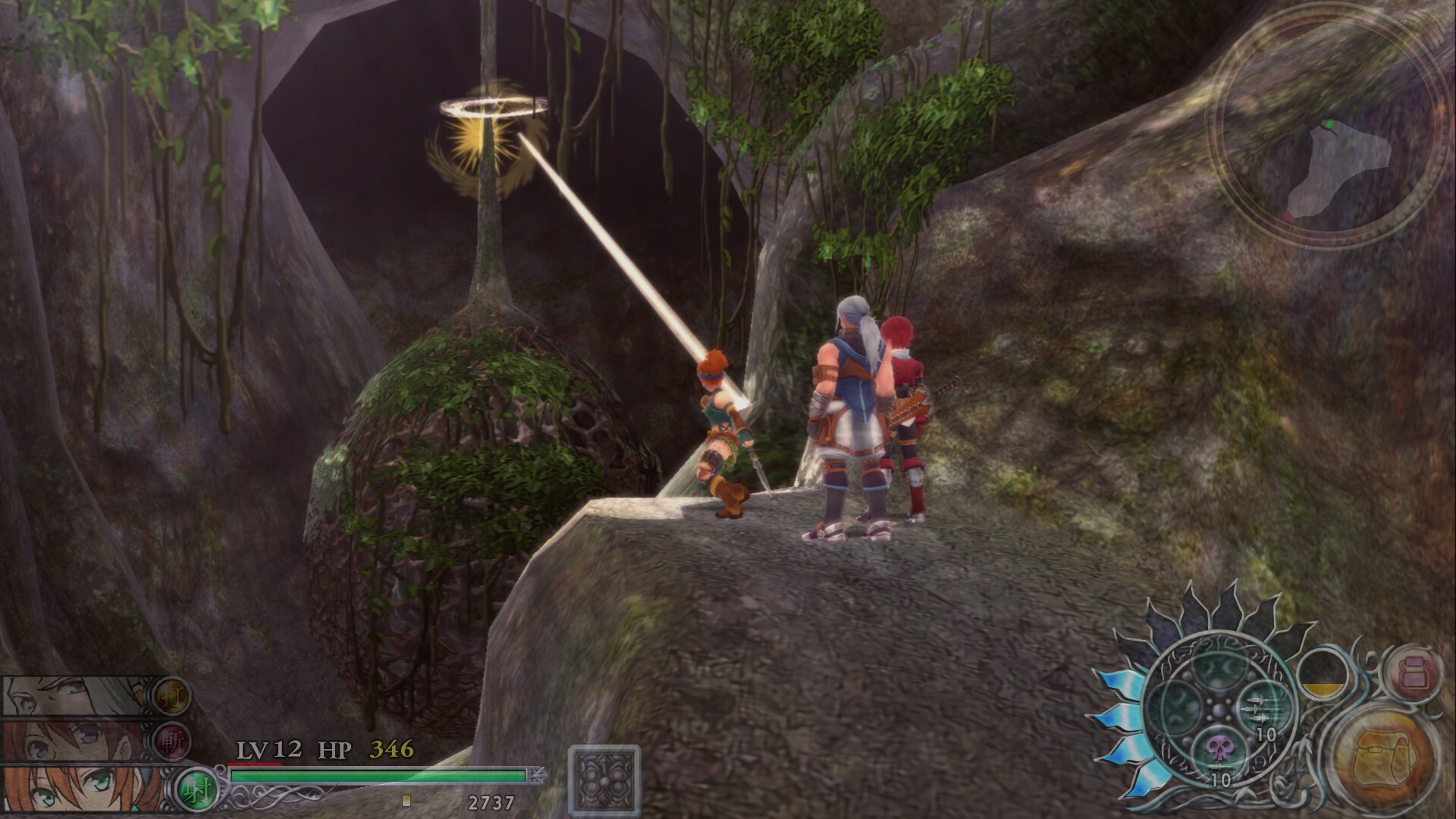 Ys Foliage Ocean in Celceta : Kai screenshot 12