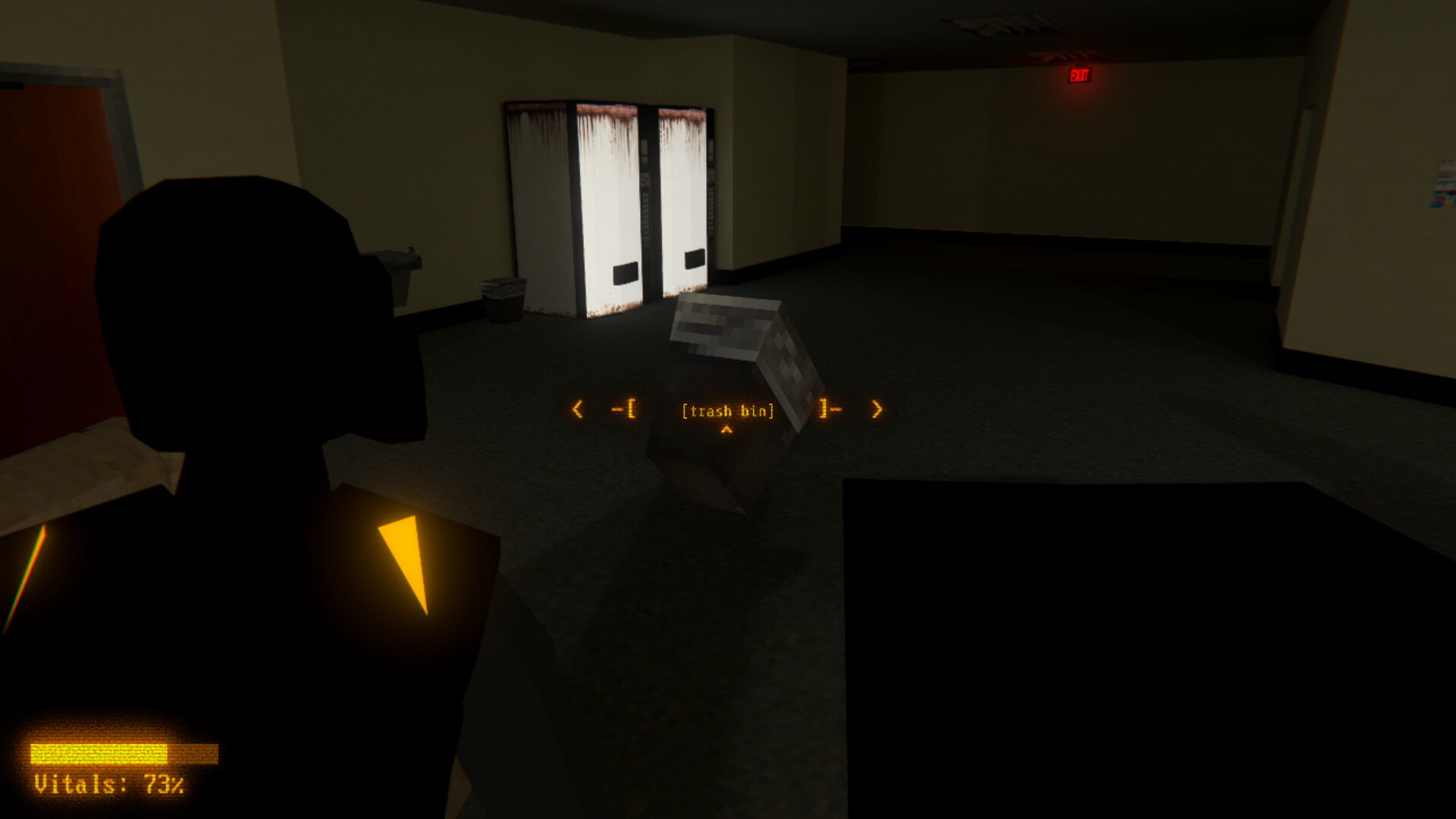 >HAL_4 screenshot 5