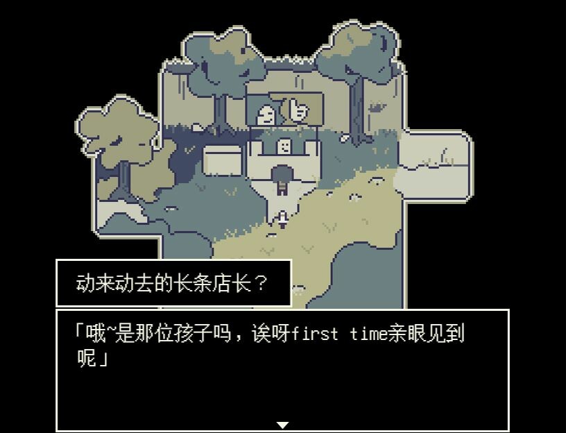噗哟噗哟大冒险Puyo Puyo Adventure screenshot 3