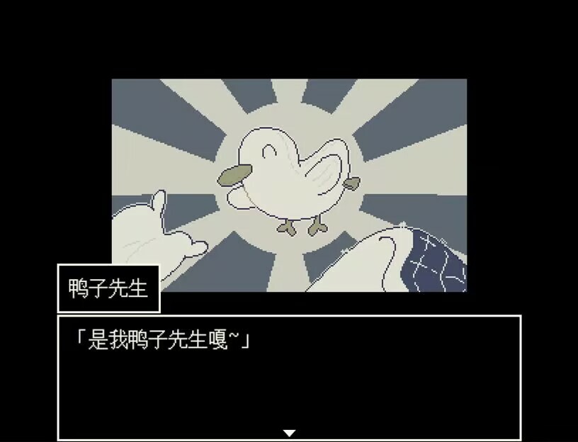 噗哟噗哟大冒险Puyo Puyo Adventure screenshot 1