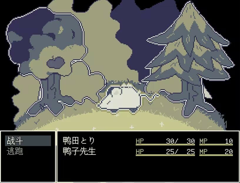 噗哟噗哟大冒险Puyo Puyo Adventure screenshot 5