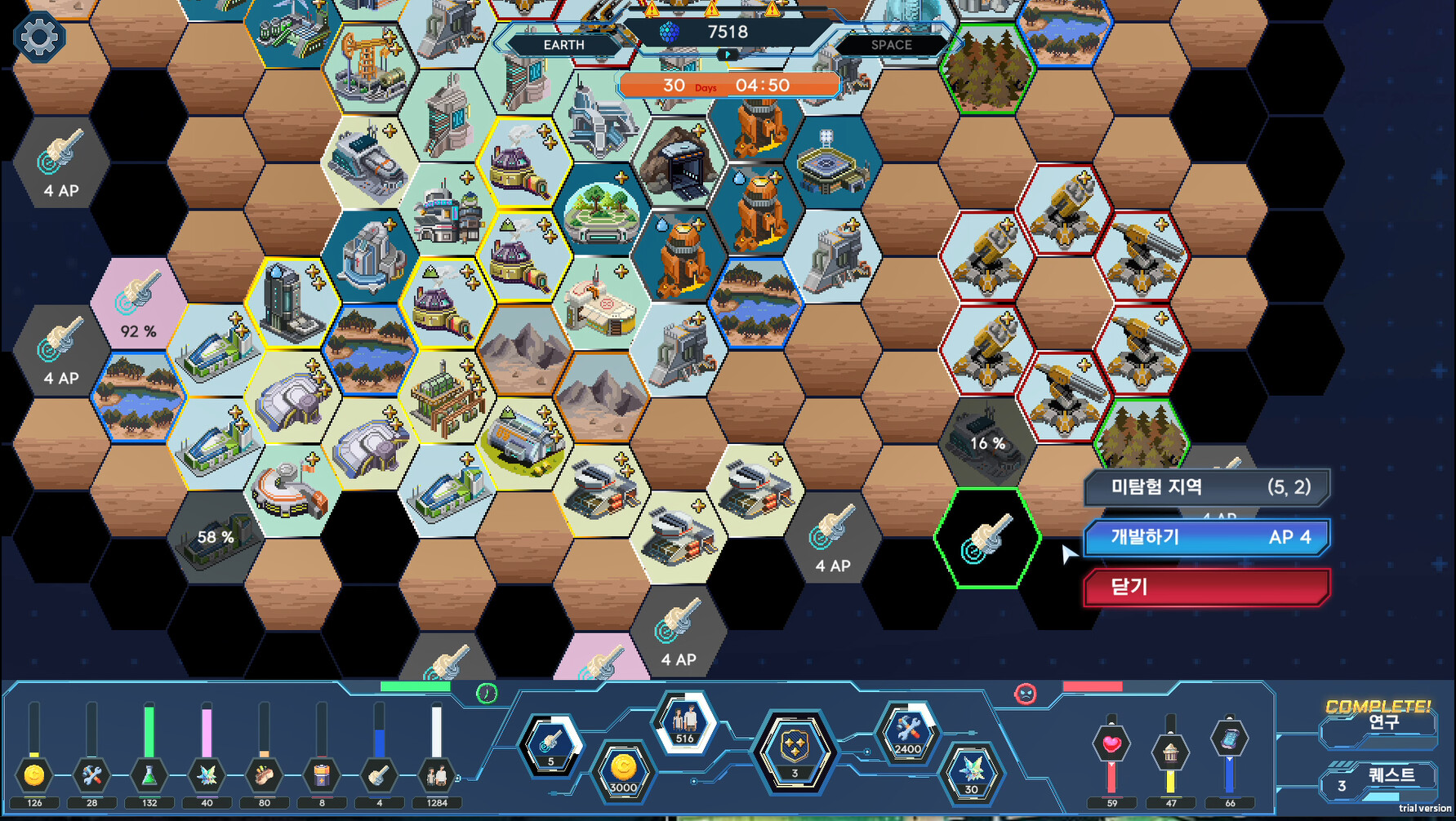 TheLastCommander screenshot 5