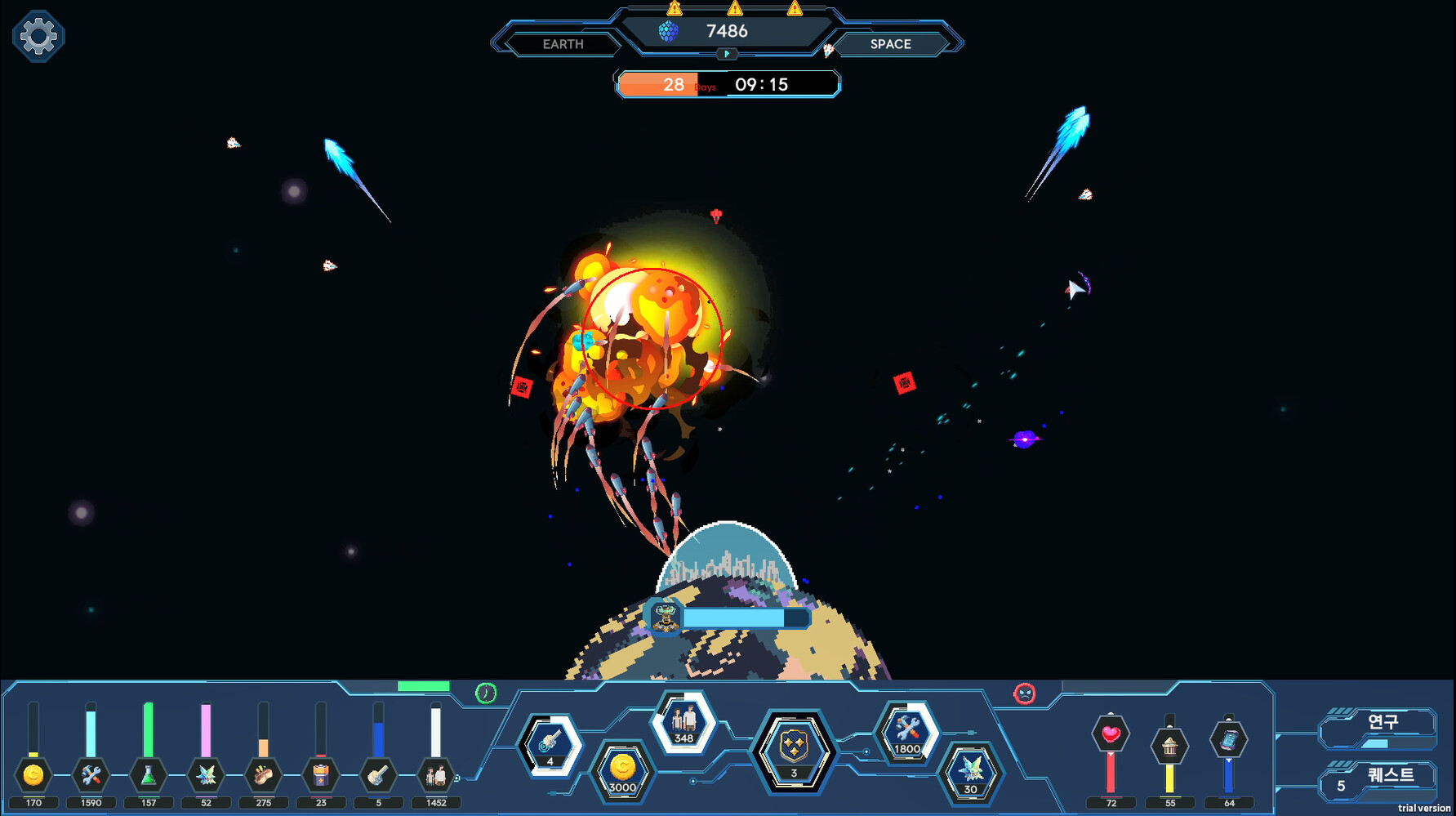 TheLastCommander screenshot 6