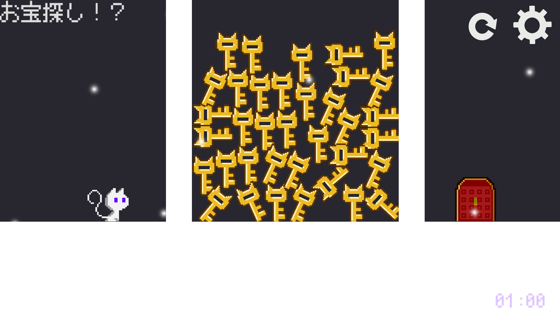 Hide for Cat - all for the best - screenshot 7