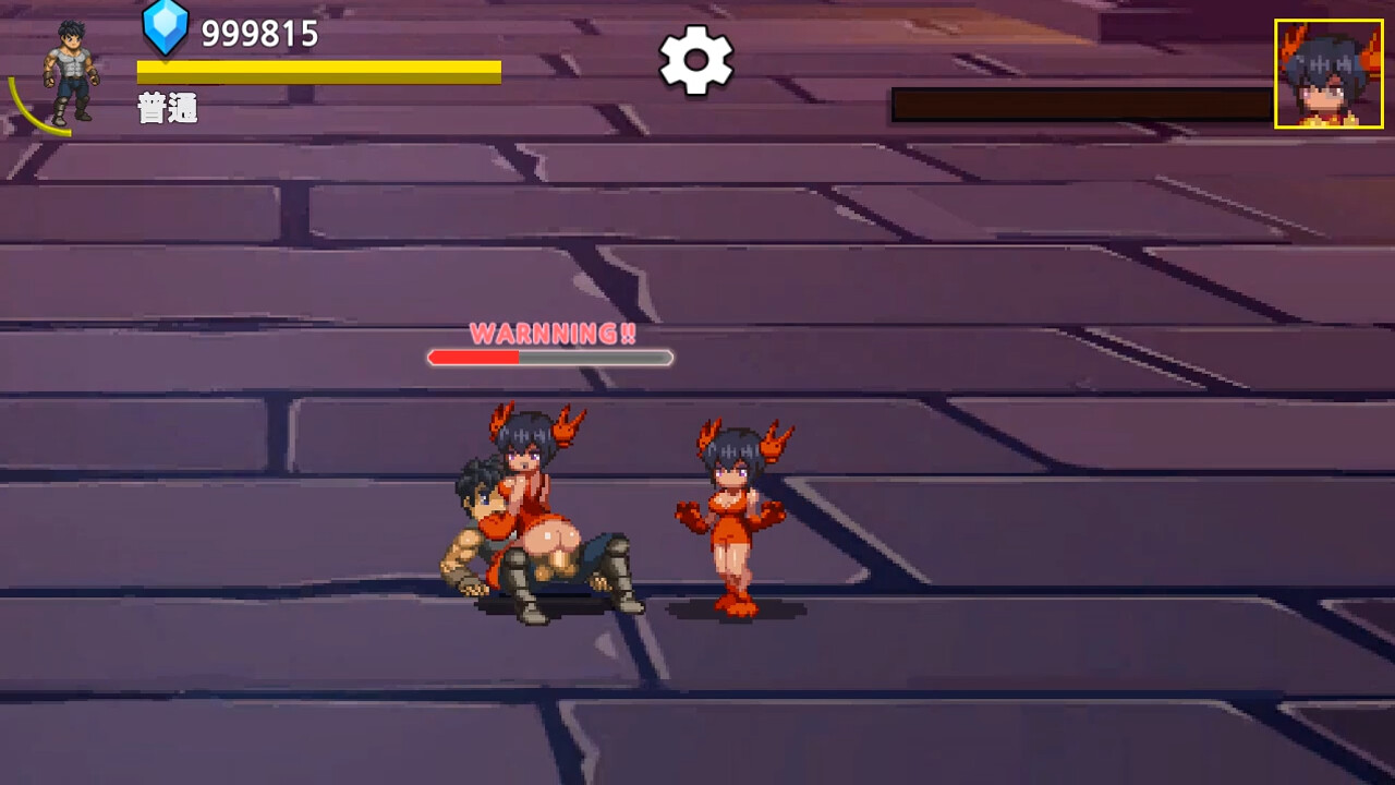 Penis Hero - Adult Only screenshot 3