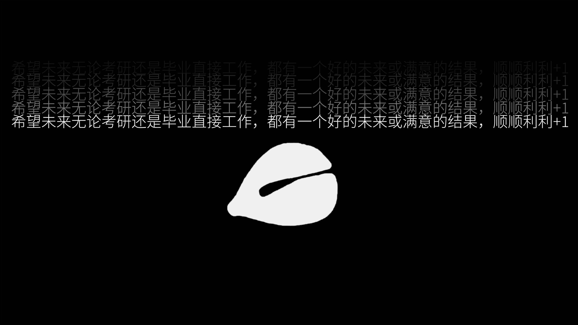 功德木鱼 screenshot 5