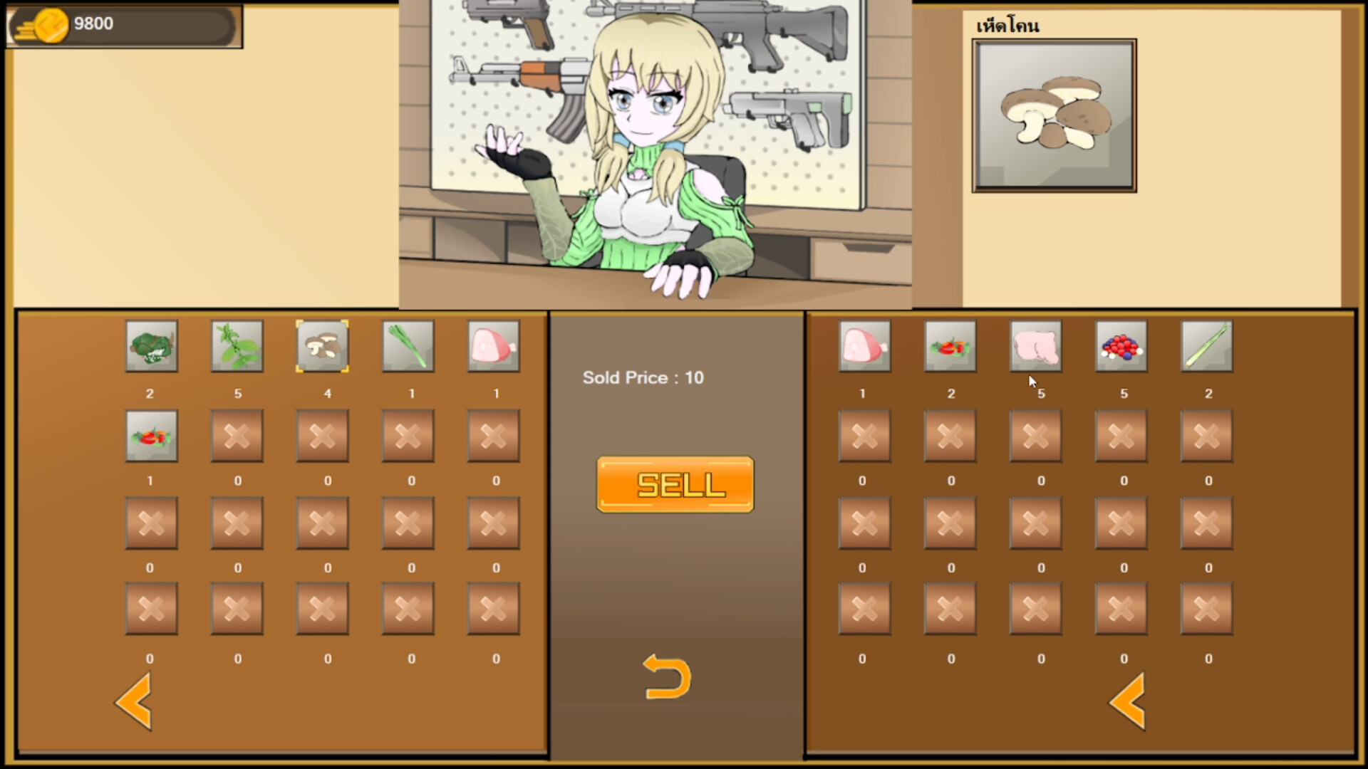 GeminiFlame : Alpha Dragon screenshot 2