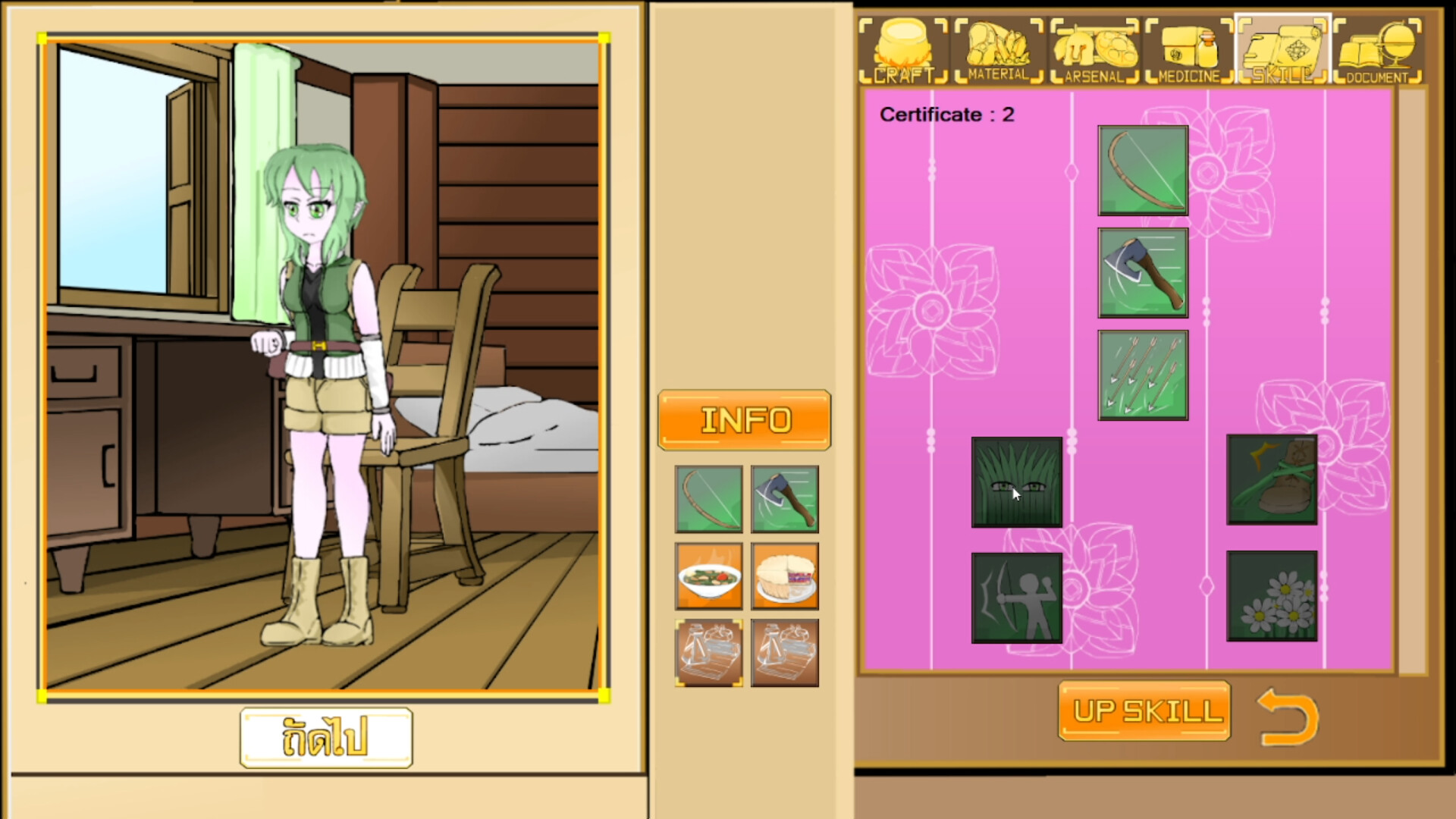 GeminiFlame : Alpha Dragon screenshot 3