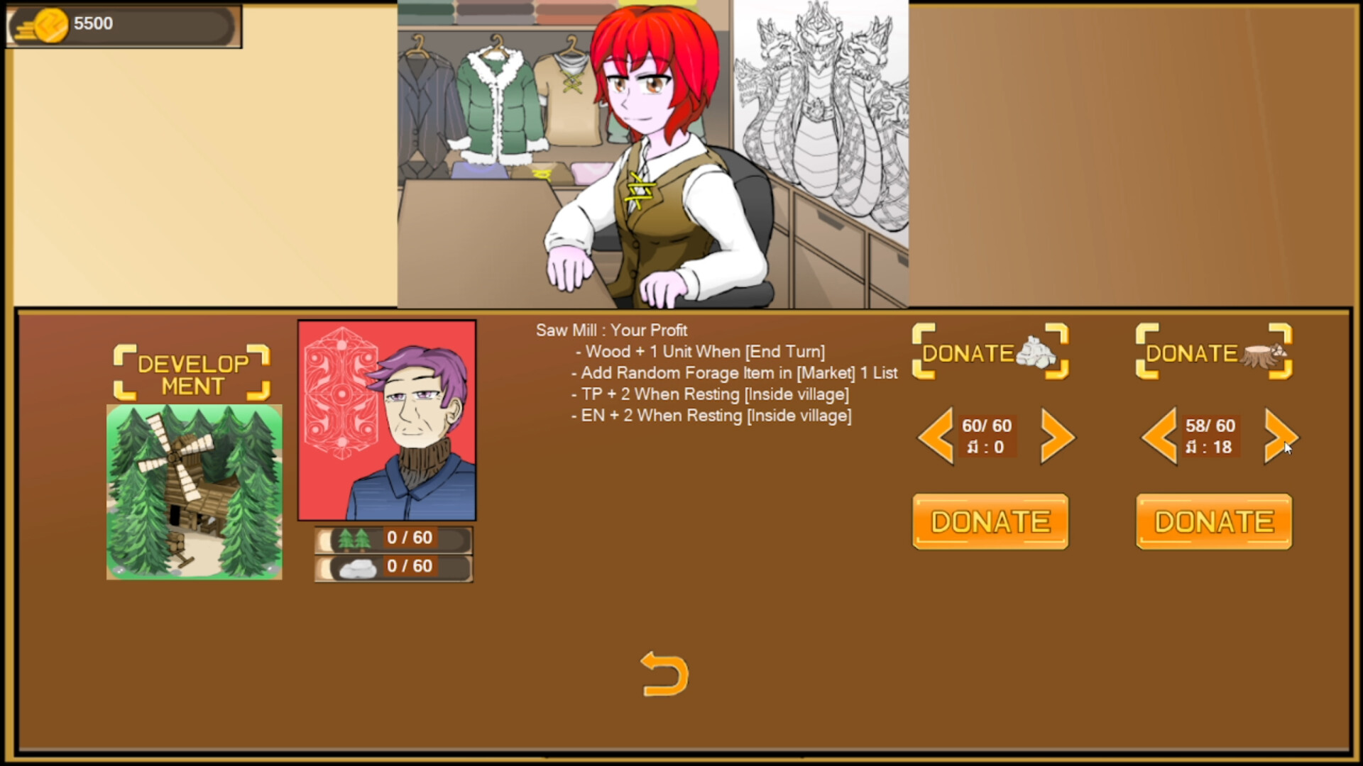 GeminiFlame : Alpha Dragon screenshot 4