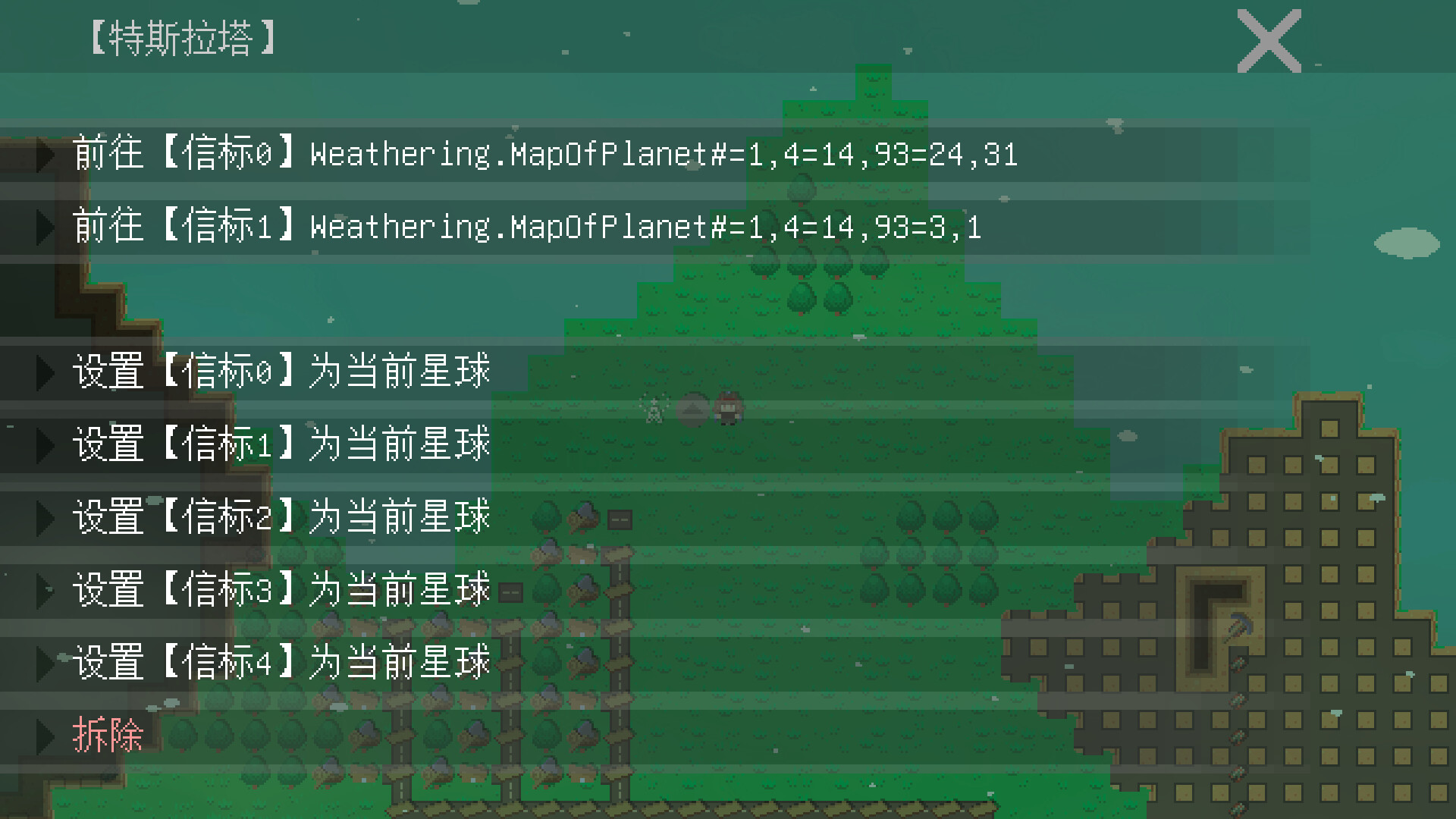 挂机工厂 AFK Industarry screenshot 6
