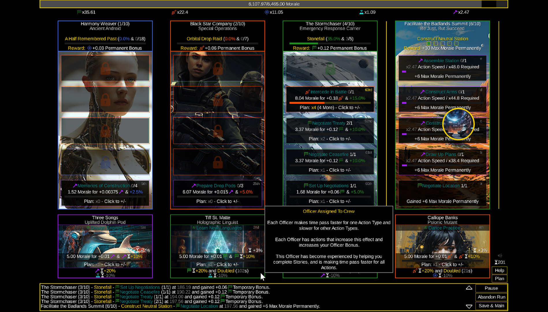 Starcremental screenshot 11