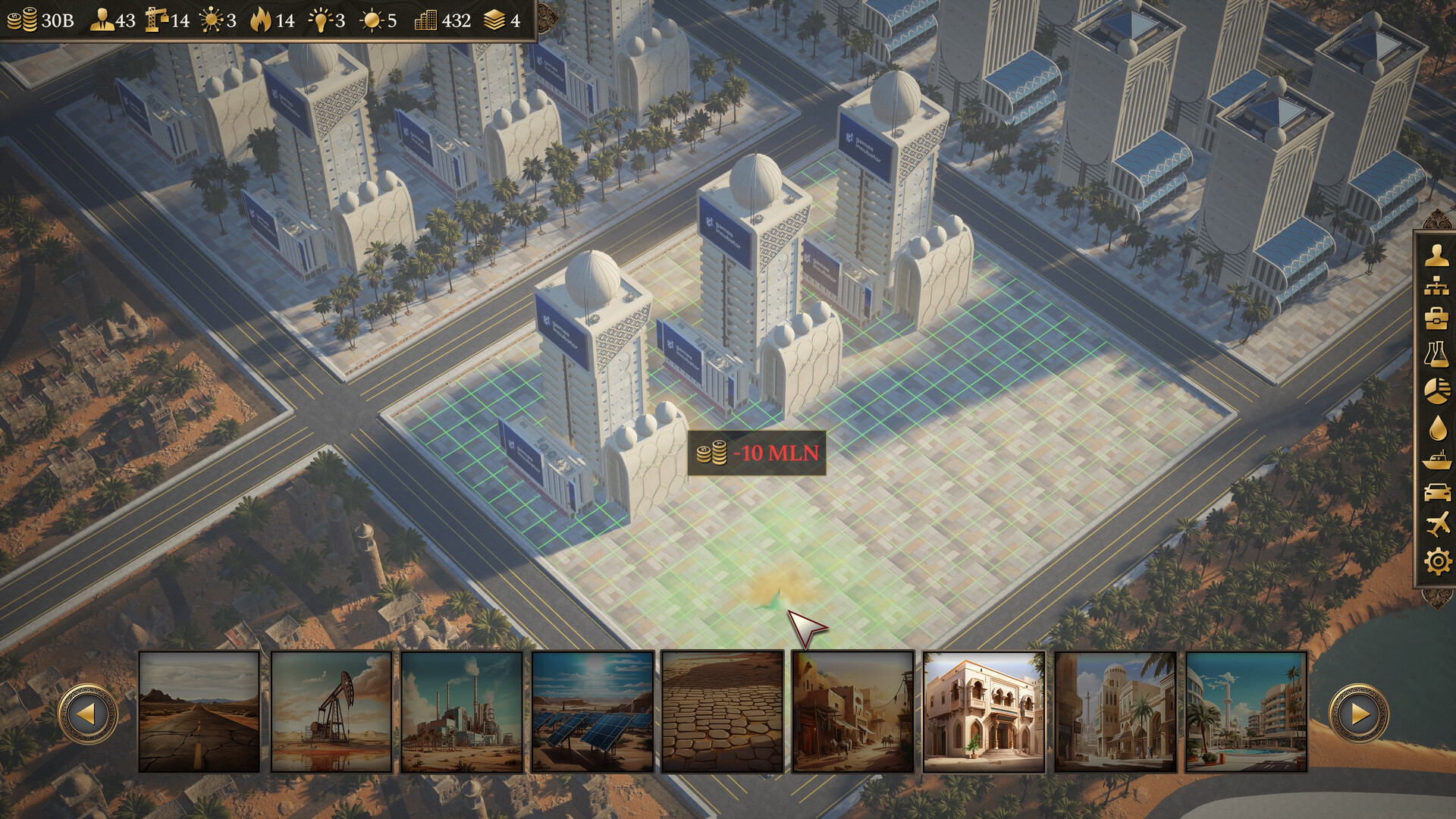 Dubai Builder screenshot 4