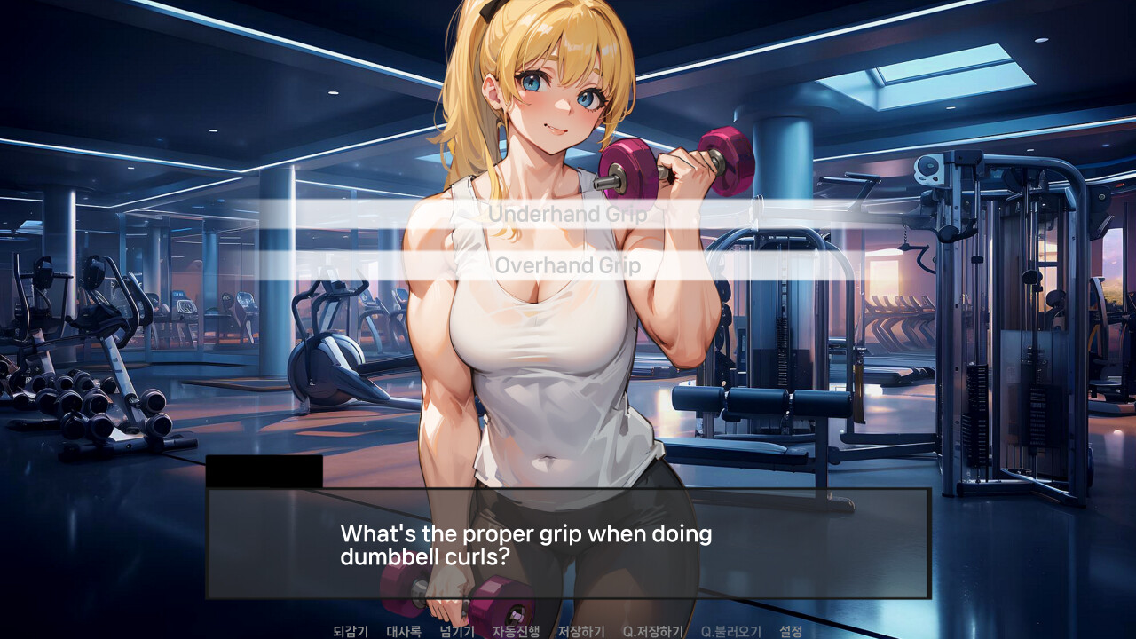 Muscle Girl Lisa: Training Diary screenshot 3