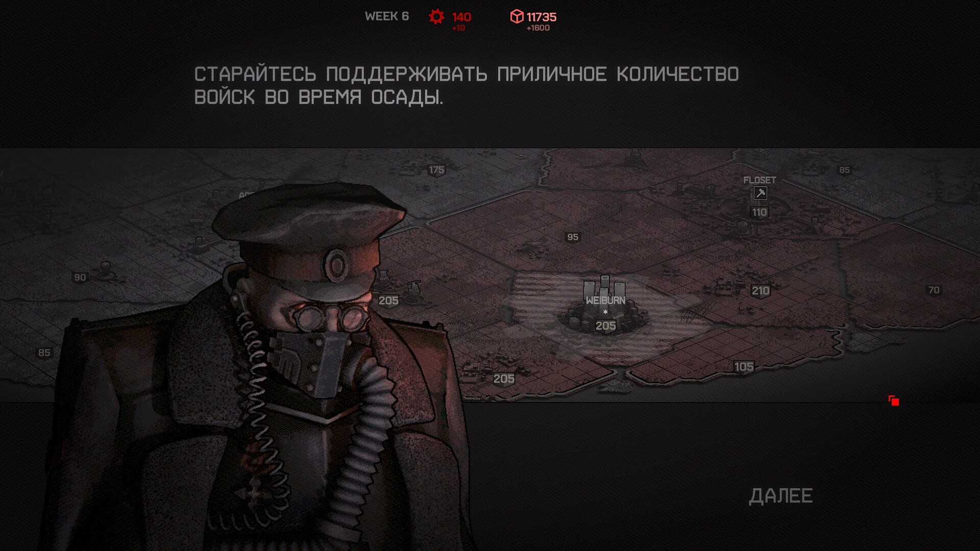 Dust Front RTS screenshot 5