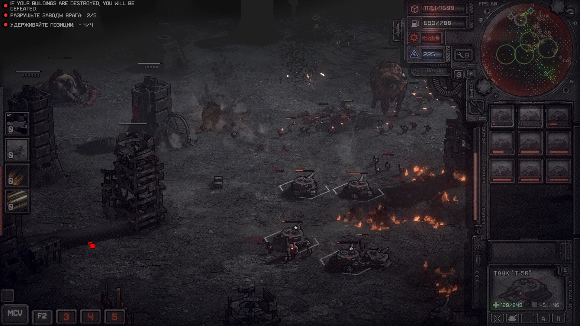 Dust Front RTS screenshot 4