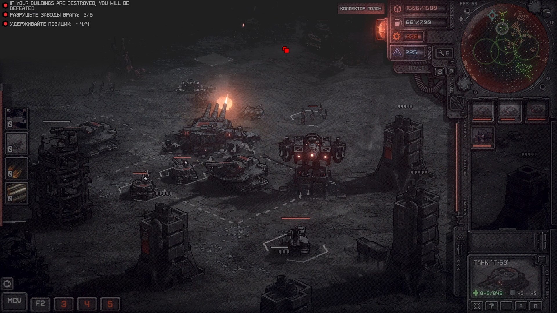 Dust Front RTS screenshot 2