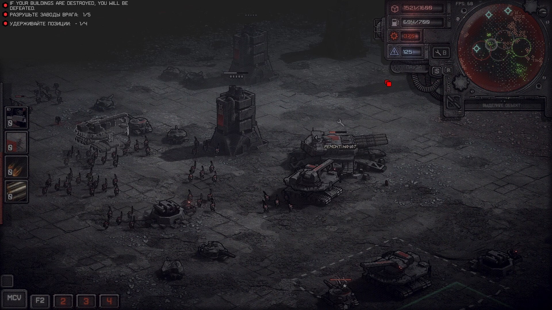 Dust Front RTS screenshot 10