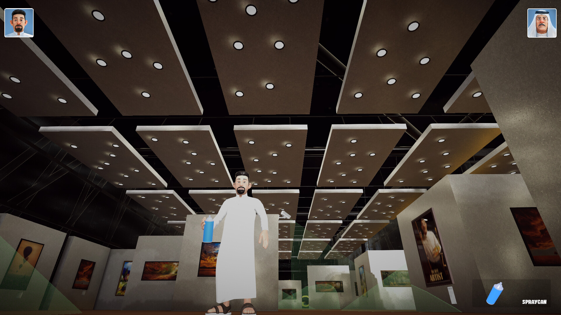 Khali - خالي screenshot 6