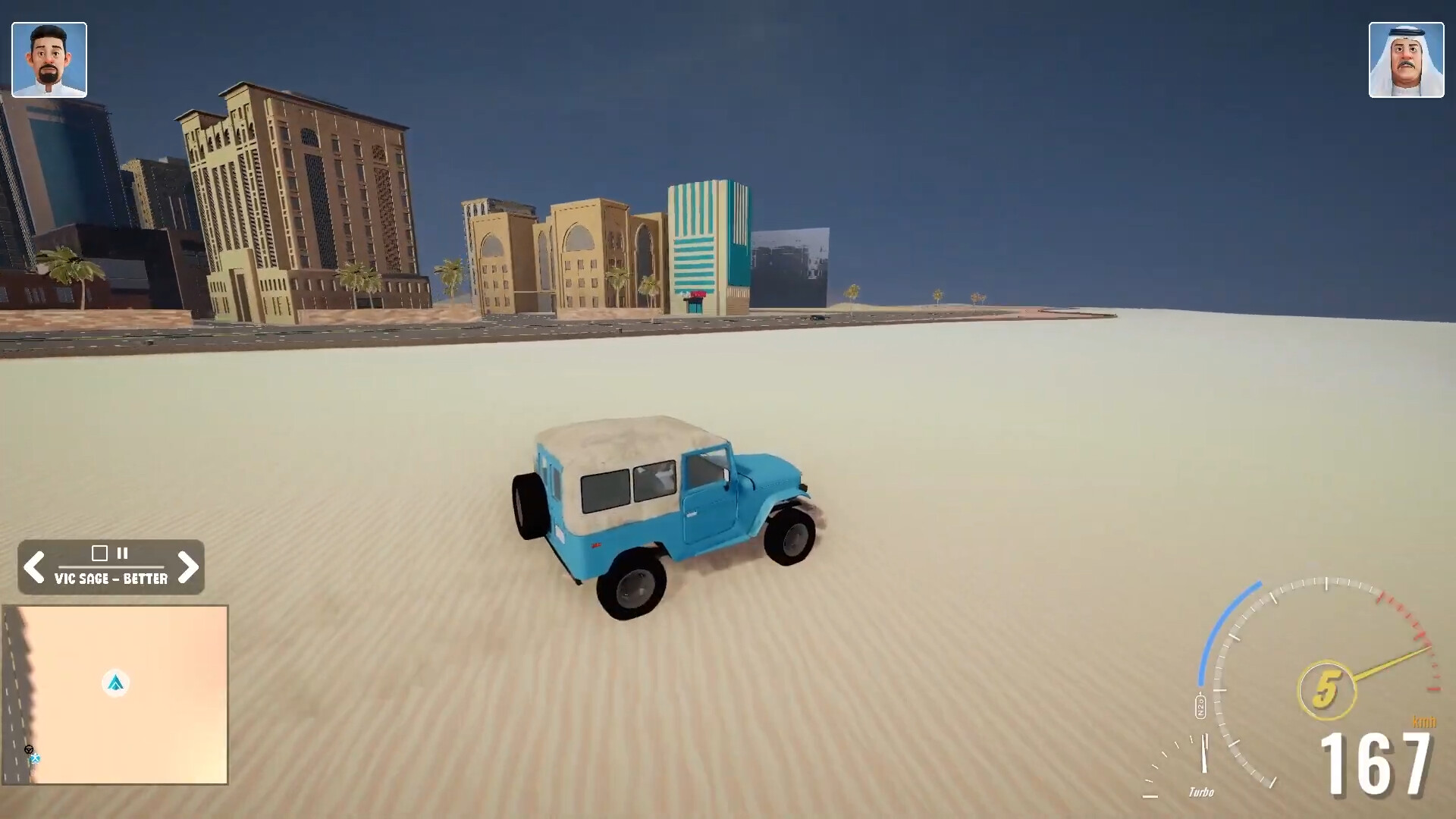 Khali - خالي screenshot 3